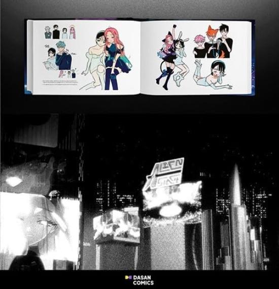 ALIEN STAGE OFFICIAL ARTBOOK Alien Stage Official Art Book