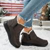 Shoes Men's New Winter Velvet Thickened Cotton Shoes Outdoor Men's and Women's Cold and Warm Snow Boots