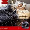 OEING Winter Thickened Plush Raschel Blanket