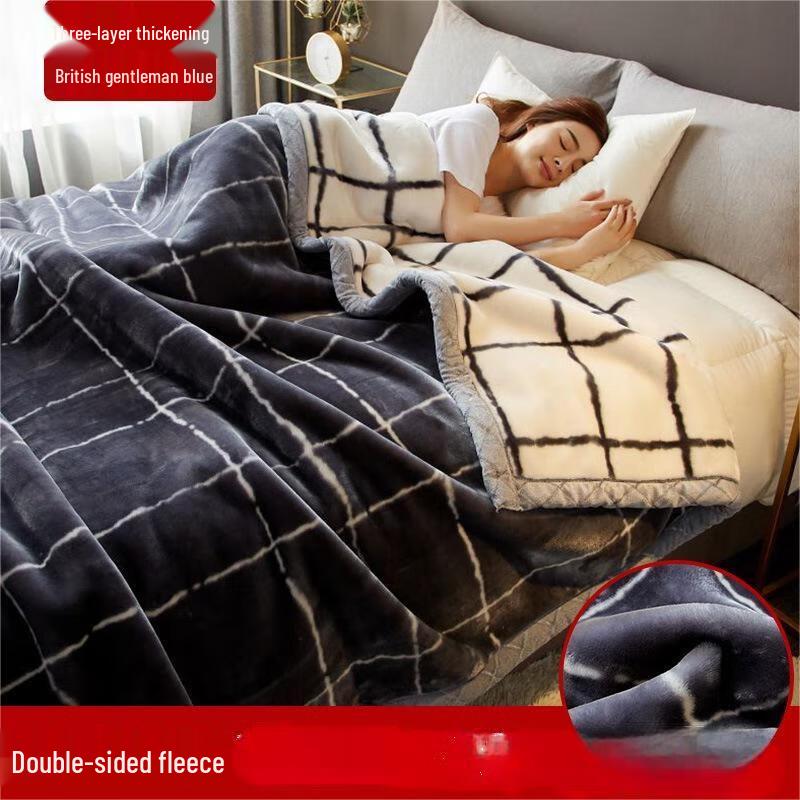 OEING Winter Thickened Plush Raschel Blanket 200x230cm