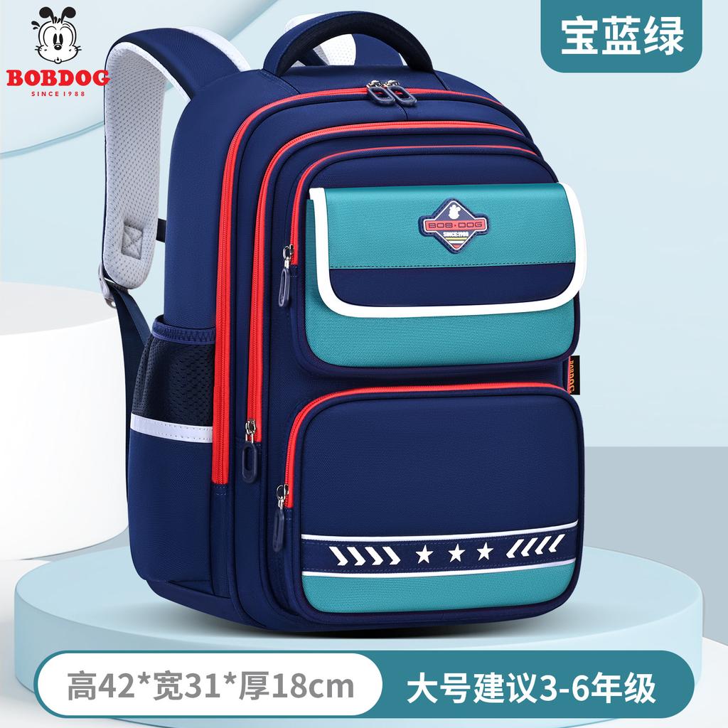 The new primary school schoolbag is light for men and large capacity to reduce the burden on children and women.