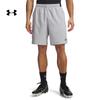 UA Vanish 2.0 Men's Woven Training Shorts