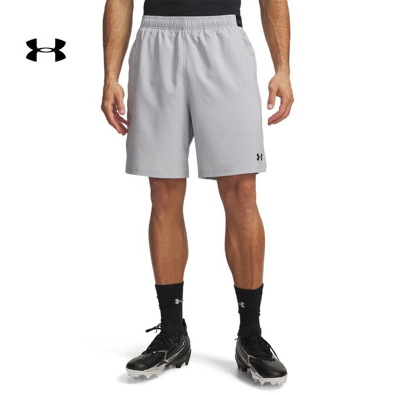 Under Armour UA Vanish 2.0 Men s Woven Training Shorts M