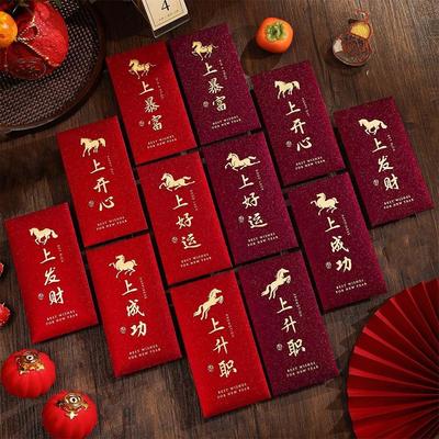 6pcs Hot Gold Chinese Red Envelopes Blessing Thickened Good Luck Red Pocket Paper 2026 Horse Year Traditional Hongbao