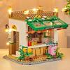 Convenience Store Building Block City Street View Building Mini House Children's Toys Girl Street View Building Block Landscape Ornament