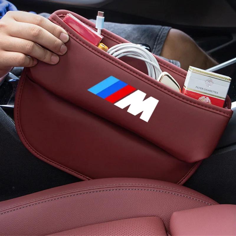 Car Seat Gap Storage Box Suede Organizer Case For BMW M Performance E46 E90 E60 F10 F30 E39 E36 F20 E87 G30 E92 E91 X5 vhpx10