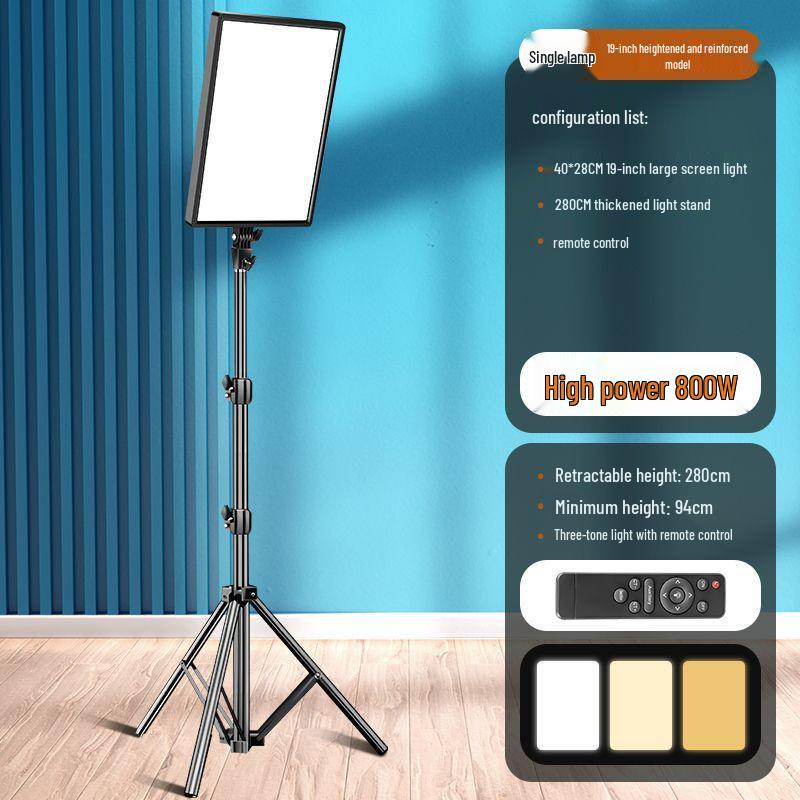 800W LED Soft Light Panel for Photography & Beauty Live Streams