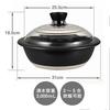 HARIO Earthenware Pot with Glass Lid, Size 9, 3000ml, See-Through, Heat-Resistant Glass, Made in Japan, GDN-255-B-W