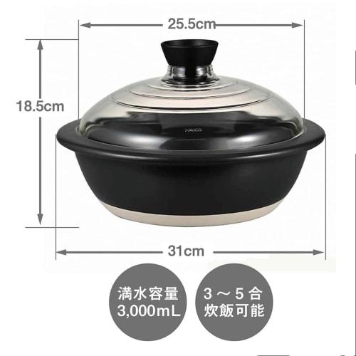 HARIO Earthenware Pot with Glass Lid, Size 9, 3000ml, See-Through, Heat-Resistant Glass, Made in Japan, GDN-255-B-W