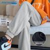 Jeanswest Men's Loose Fit Casual Jogger Pants