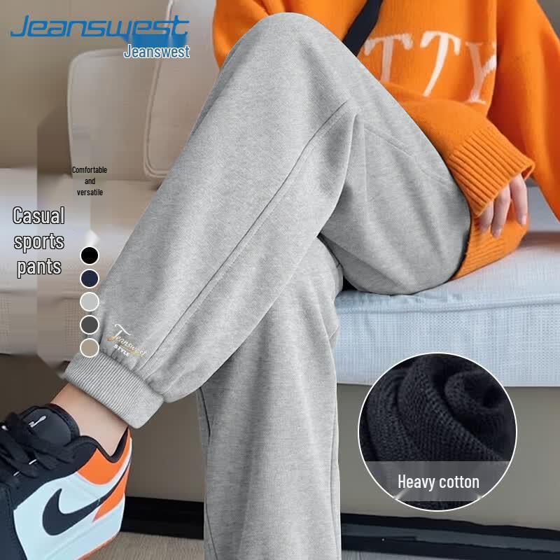 Jeanswest Men's Loose Fit Casual Jogger Pants