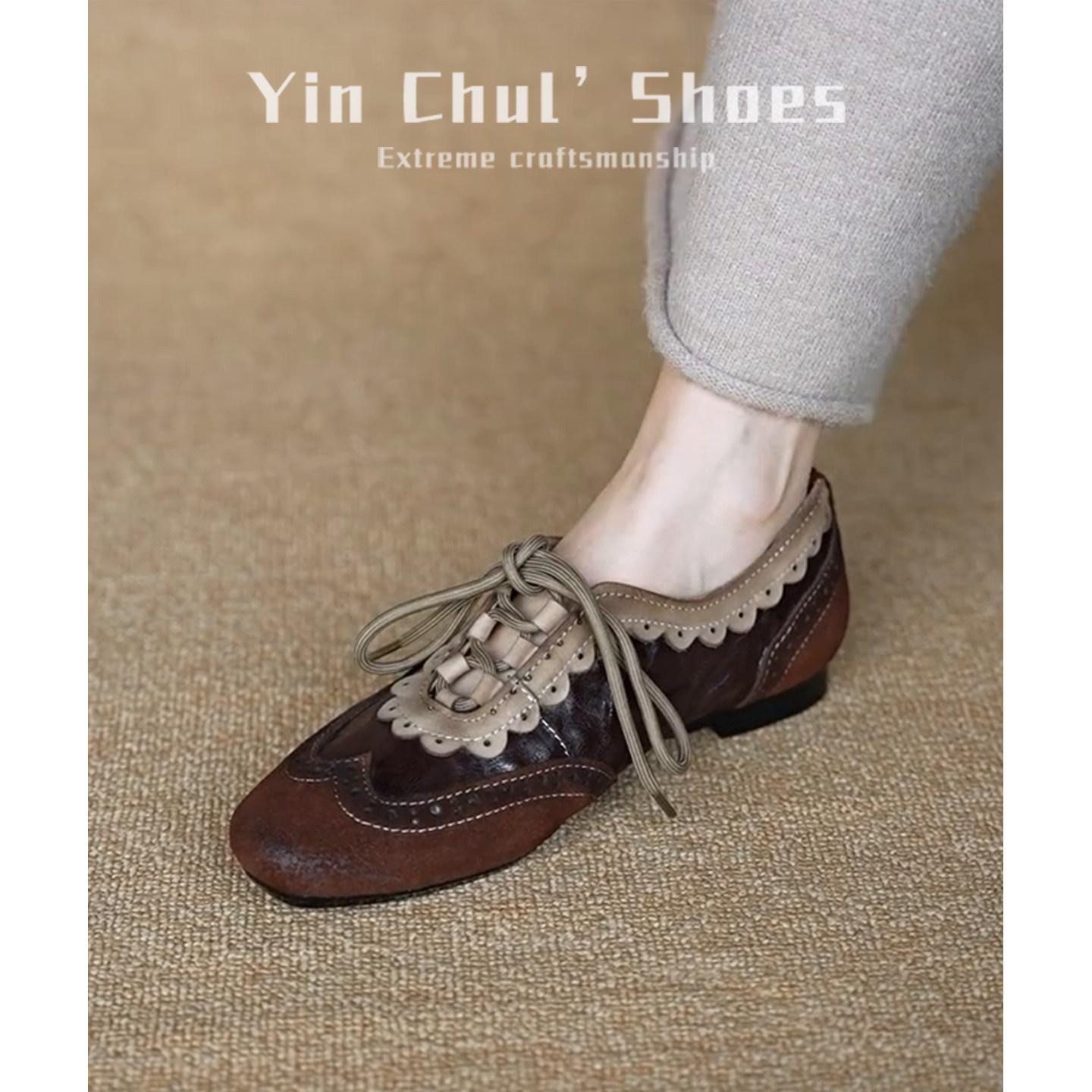 

Sheepskin Version~ Niche Carved Small Leather Shoes Women S Lace-Up Spring And Autumn British Style Single Shoes Versatile Loafers 40 коричневий