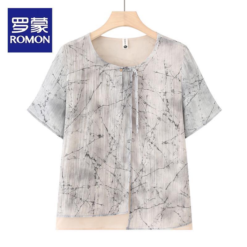 Romon Women s Mid-Aged & Elderly Summer 2-Piece Set 3XL