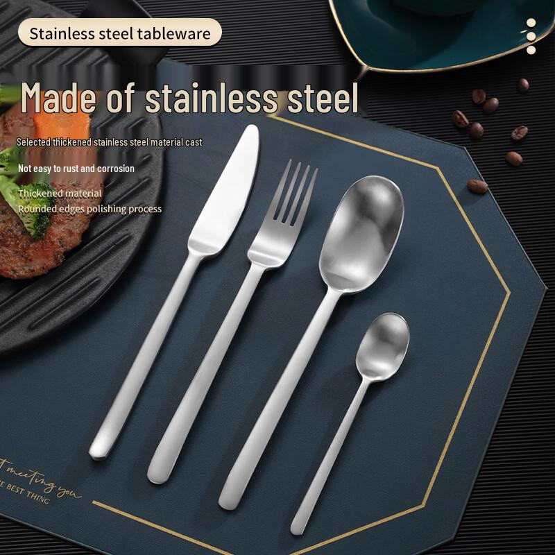 SHALL Stainless Steel Cutlery Set