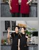 Waterproof Oil-Proof Logo Apron for Catering, Baking & Work