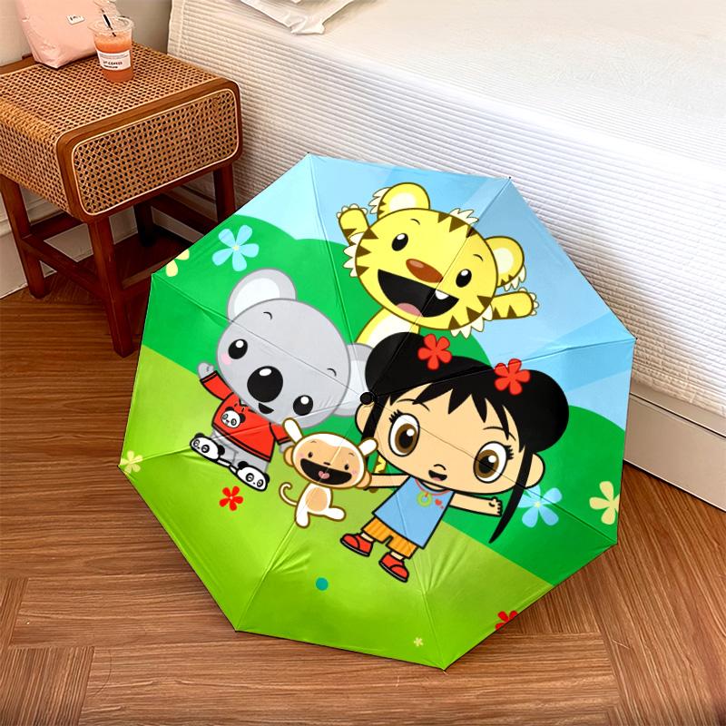Kylan pattern, automatic folding umbrella, portable and foldable design, 8 ribs, a Christmas or birthday gift.