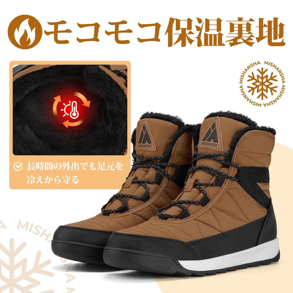 Mishansha Snow Winter Perfect for Outdoor and Snow Women's Boots, Warm, Fleece-Lined, Non-Slip, Boots, Warm, Commuting, Activities, Play.