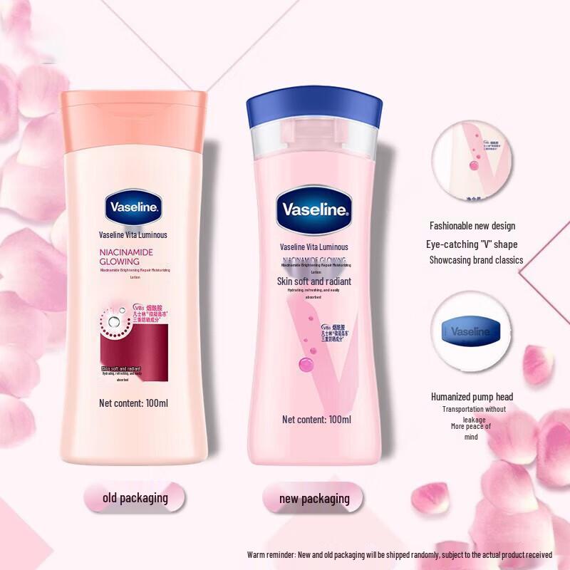 Vaseline Vita Brightening Niacinamide Body Lotion