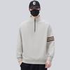 Men's Striped Stand Collar Half-Zip Sweatshirt