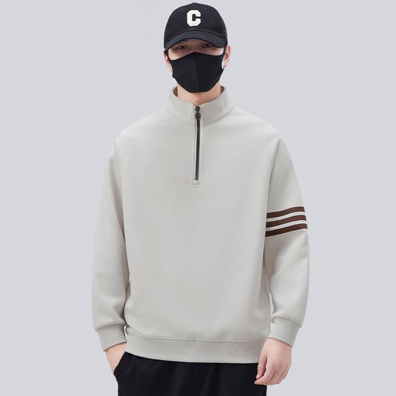 Men's Striped Stand Collar Half-Zip Sweatshirt