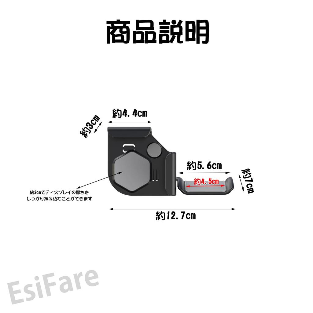 EsiFare Headphone Headphone Headphone Angle High Stable Easy for Magnetic Headphone Hanger Hanger, Stand, Holder, Anti-Slip, Adjustable, Sturdy,