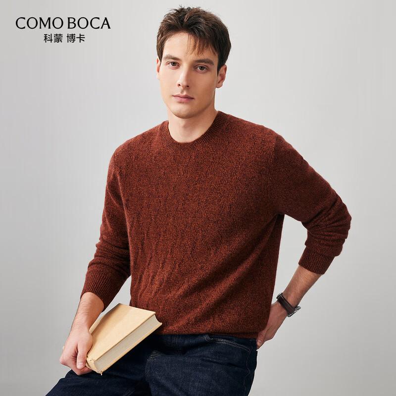 Komom Boka Men's Thickened 100% Cashmere Round Neck Sweater