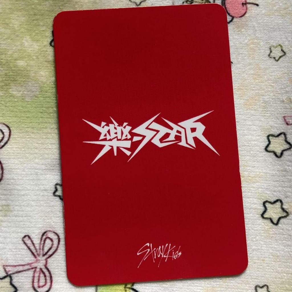 [USED] Stray Kids Han Rak-STAR Winner Streaming Trading Card