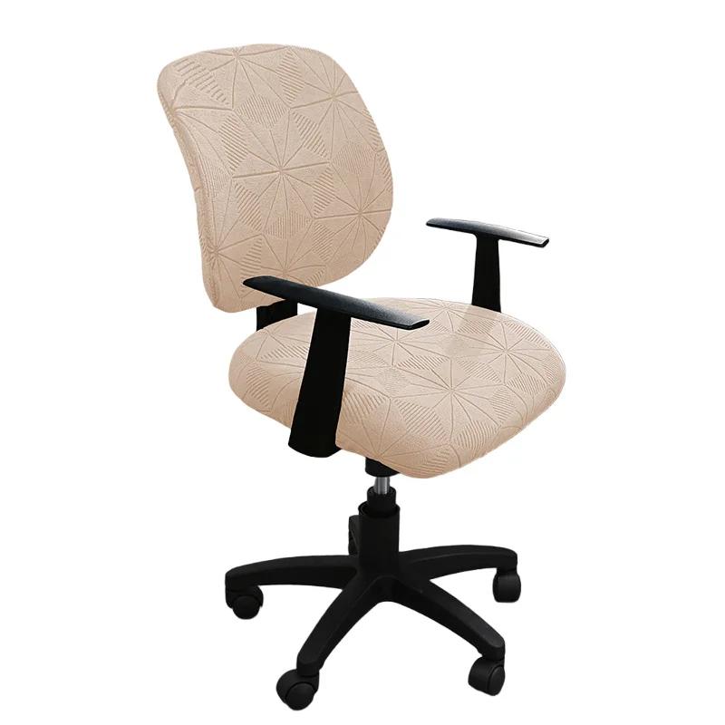 

Jacquard Armchair Cover Stretchable Spandex Computer Office Chair Cover Dustproof Pet Scratch Resistant Lift Rotating Chair Case хакі