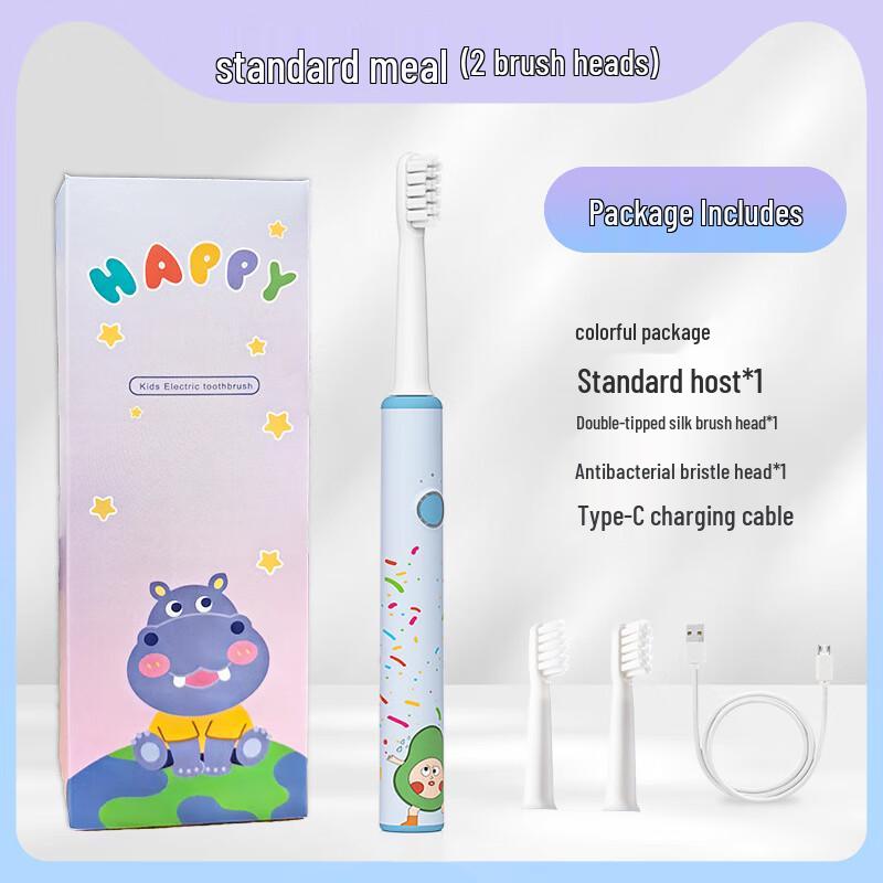 NEMASU Children s Sonic Electric Toothbrush