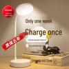 Rechargeable LED Desk Lamp, Eye-Protecting Bedside Light for Study, Dorm, Bedroom