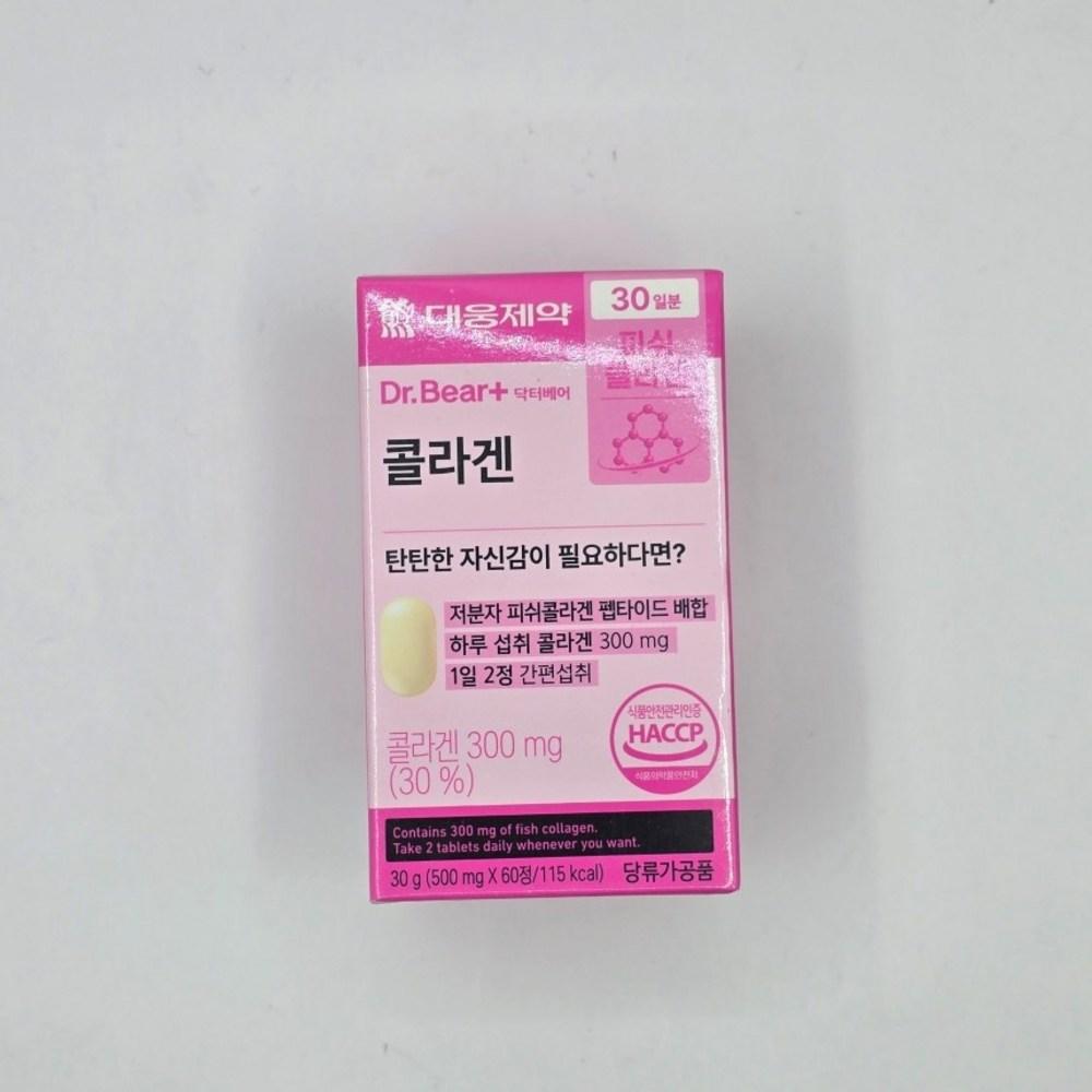 Daewoong Pharmaceutical Collagen 30-day supply, 1 pc, 60 tablets
