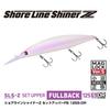 Daiwa Sinking Minnow SLZ Set Upper FB 125SDR Konuma Special 3D Sparkle Ver.