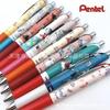Pentel Paiton BLN75 Moomin Amy Series Limited Edition 0.5mm Quick-Dry Pen