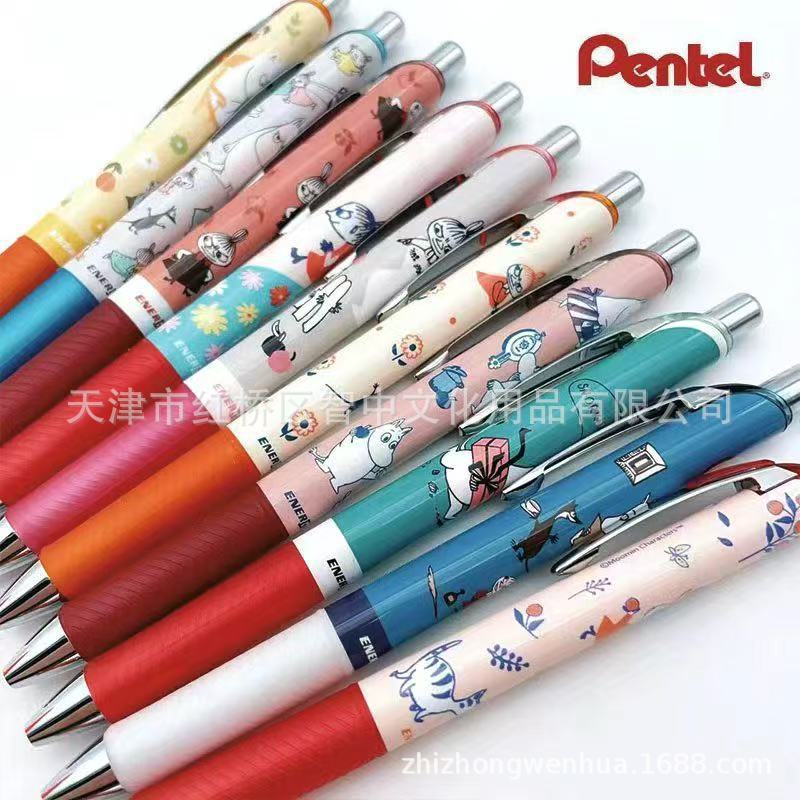 Pentel Paiton BLN75 Moomin Amy Series Limited Edition 0.5mm Quick-Dry Pen
