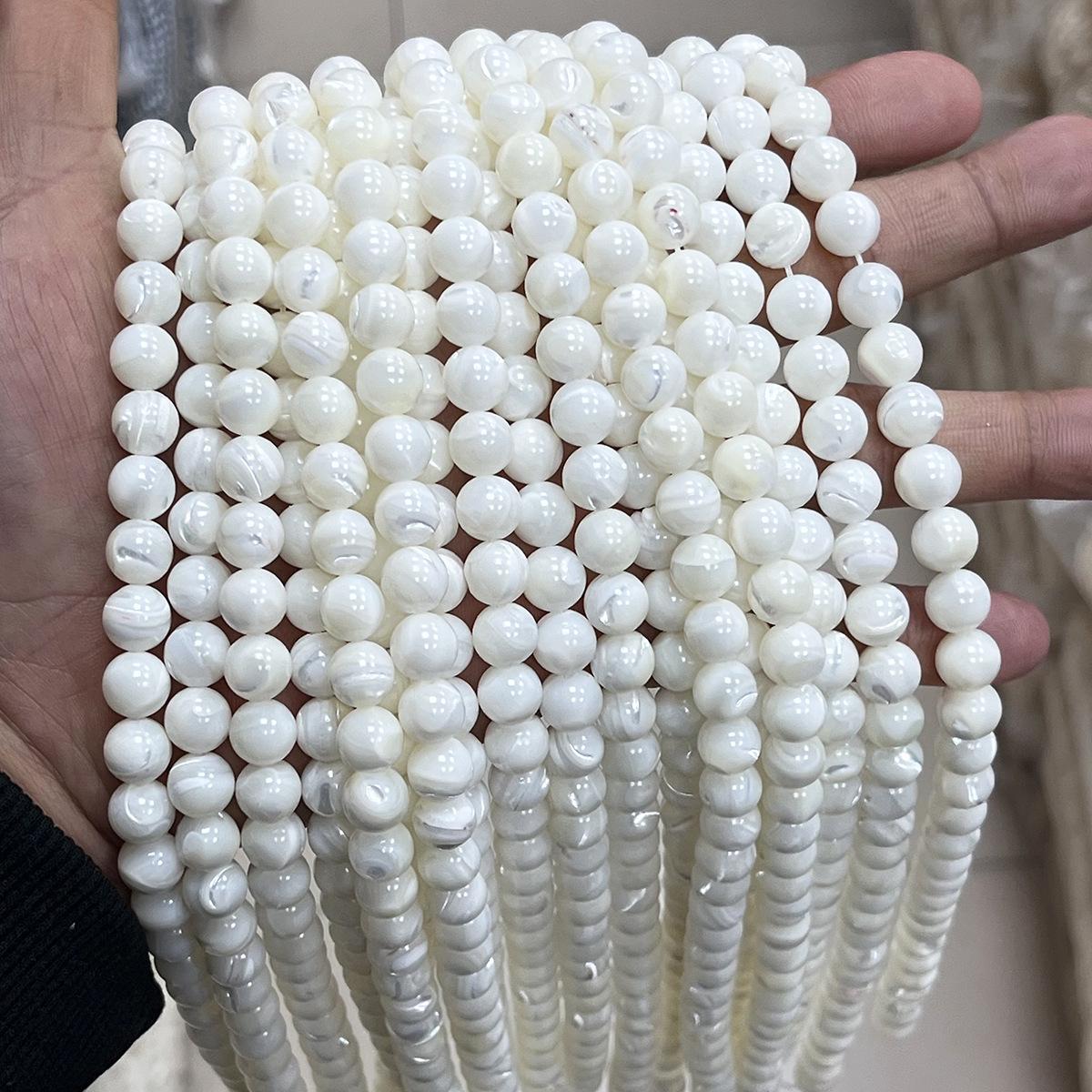 

Haliotis Shell Pearl Loose Beads for DIY Bracelet & Necklace Jewelry Accessories 3mm (approx. 120 beads)