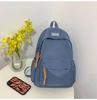 Unisex-Rucksack im koreanischen Stil für Studenten – frisches Design