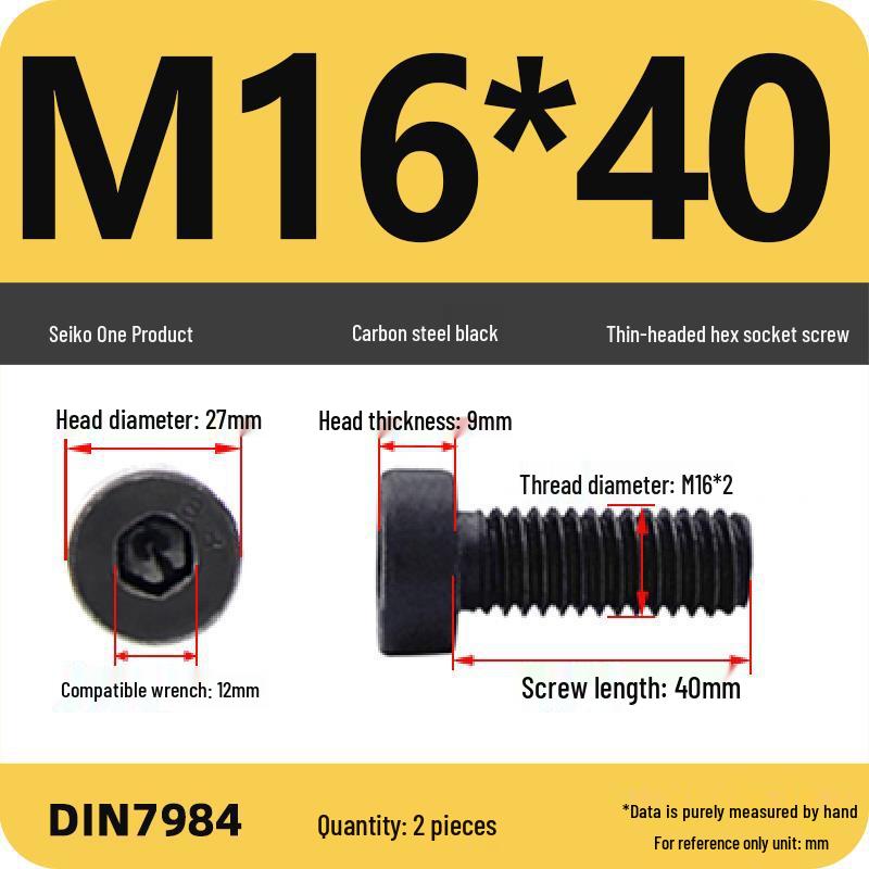 Grade 8.8 Low Profile Hex Socket Screw/Bolt (M3-M16)