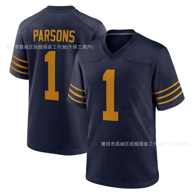 Mens NFL Micah Parsons Green Jersey Rugby Football Fan Apparel Premium Breathable Athletic Top