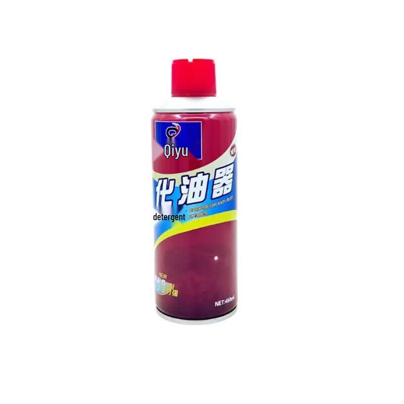 Qiyu Carburetor Cleaner