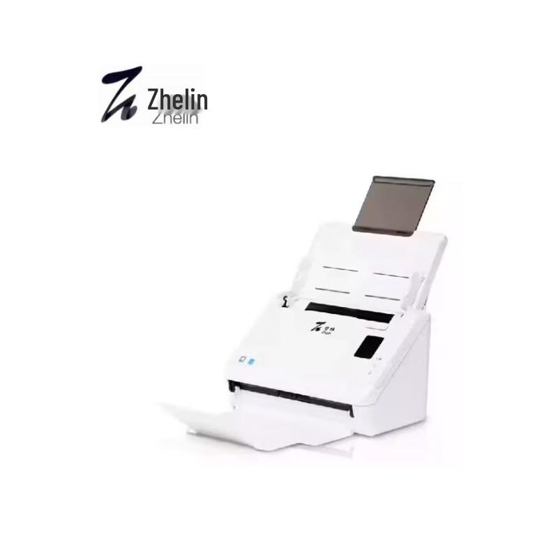 Zhelin A4 High-Speed Document Scanner CN plug (adapter included)