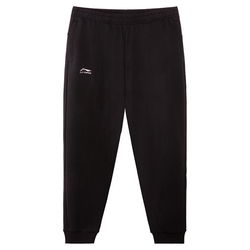 

Li-Ning Вышитые Повседневные Простые Модные Универсальные Для Поездок Прямые Штаны Джоггеры Средней Посадки Удобные Трикотажные Спортивные Штаны Унисекс Штаны AKLVD85-1 XL