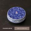 Blue And White Buddha Sitting Lotus Coaster Retro Round Heat Insulation Pad Chinese-Style Household Teacup Pad Cover Anti-Scalding Kung Fu Tea Set