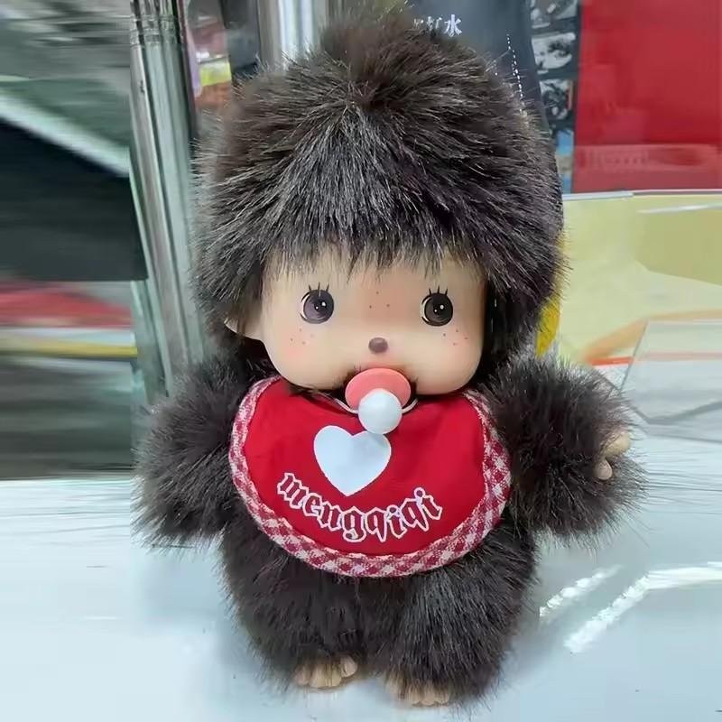 15cm Lindo Mono Disfrazado Muñeco de Peluche Colgante Kawaii Encanto para Mochila Escolar Regalo de Navidad Para Niños