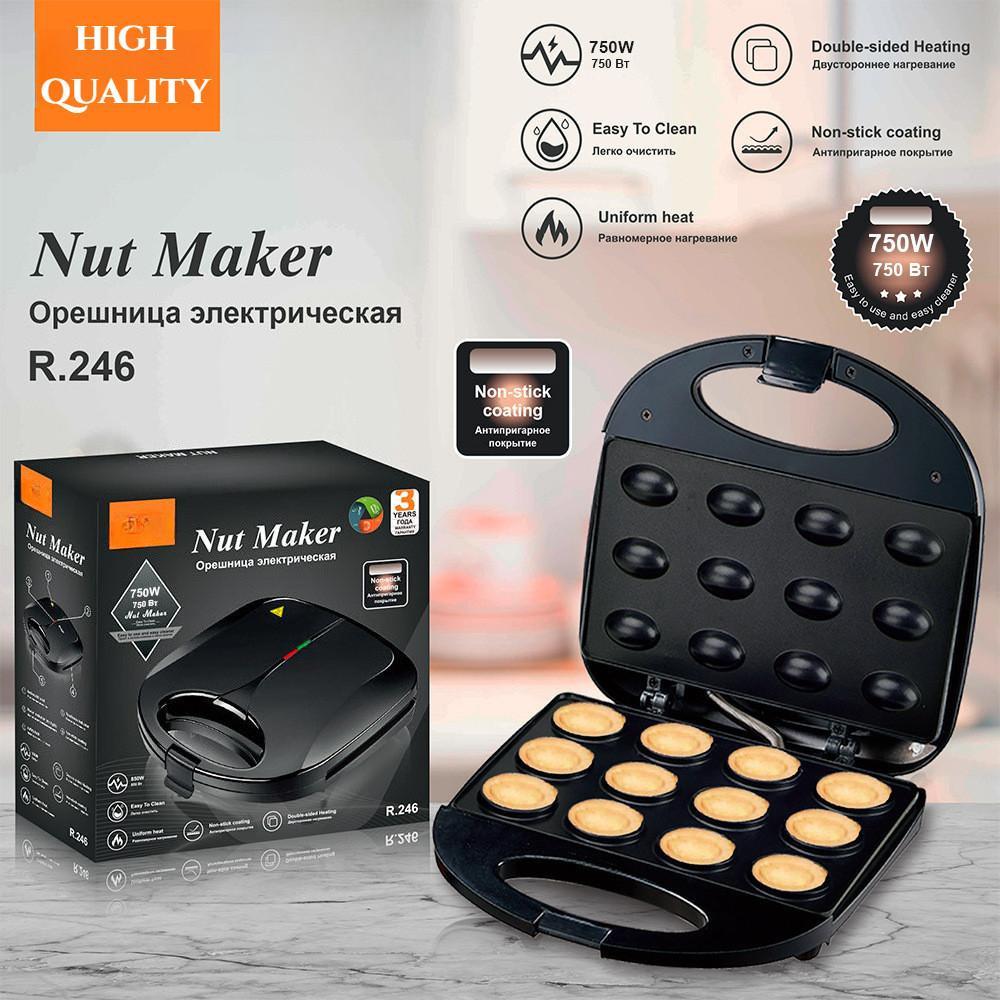 750W Small Double Sided Heating Breakfast Machine Mini Household Nut Maker Kitchen Multifunctional Baking Machine