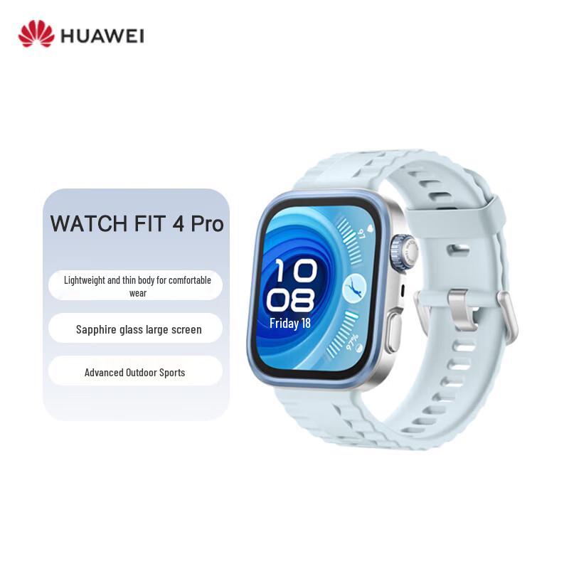 

Умные часы HUAWEI WATCH FIT 4 Pro (Китайская версия)