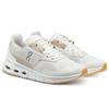 On Cloudrift Mesh Comfortable Slip Resistant And Breathable Low Top Casual Shoes Women's White 87.98261