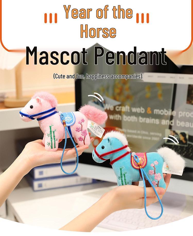 Cartoon Pony Plush Keychain – Horse Year Mascot Doll Pendant Backpack Accessory