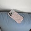 Trendy Double-Layer Pink Miffy Series Drop-Proof Phone Case for Apple iP17 Pro Max