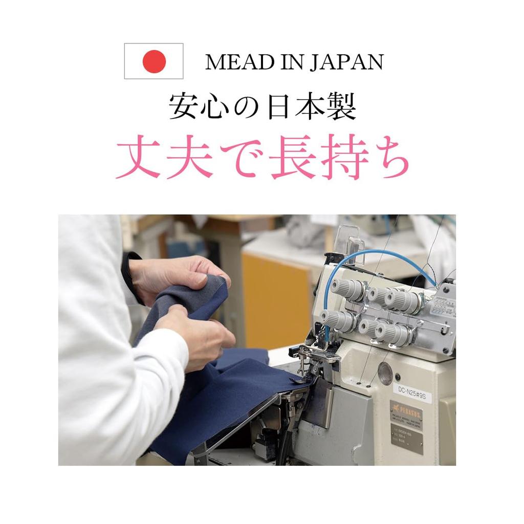 BS Fine Stone Bleiben Sie warm bis zum Aufenthalt und Hergestellt in Größe M "Tragbares Bad" Zehensocken, Zehen, Kühl, Bequem, Unisex, Japan, BL0005,