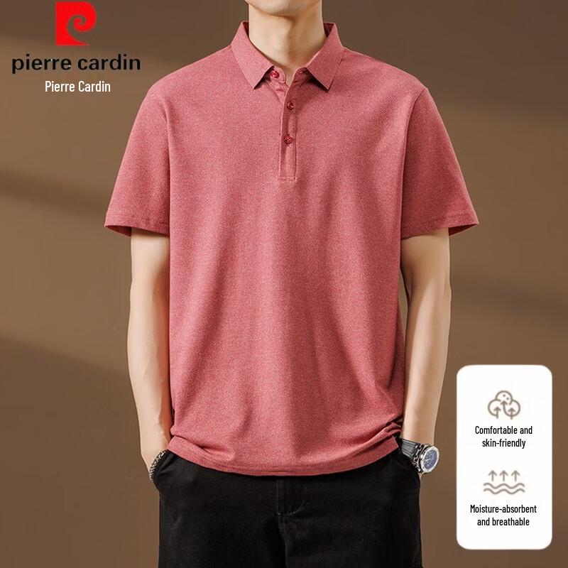 Pierre Cardin Men's Summer Polo T-Shirt